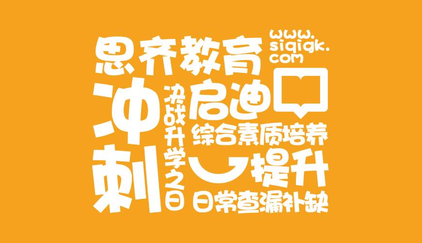 六安包装设计失去焦点的4个迹象