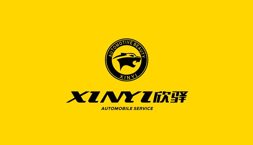 六安包装设计公司为品牌重塑确保成功的步骤