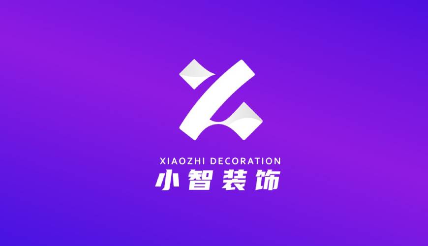 六安包装设计帮您重塑品牌的好处